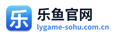 乐鱼官网 Logo